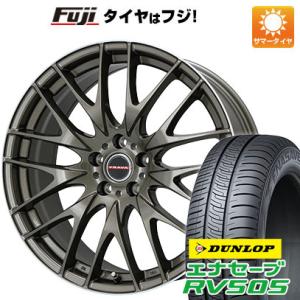 【新品国産5穴114.3車】 夏タイヤ ホイール4本セット 225/55R18 ダンロップ エナセーブ RV505 ビッグウエイ LEYSEEN プラバ9M 18インチ｜fujidesignfurniture