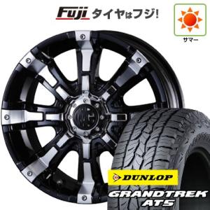 【新品】ランクル200 夏タイヤ ホイール４本セット 285/50R20 ダンロップ グラントレック...