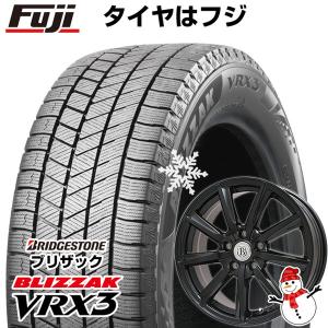 【新品国産5穴114.3車】 スタッドレスタイヤ ホイール4本セット 225/70R16 ブリヂストン ブリザック VRX3 ブランドル E05B 16インチ｜fujidesignfurniture