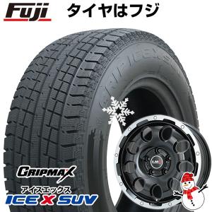 【新品国産5穴114.3車】 スタッドレスタイヤ ホイール4本セット 225/70R16 アイスX SUV BSW ブラックサイドウォール(限定2022年製) LMG CS-9 16インチ｜fujidesignfurniture