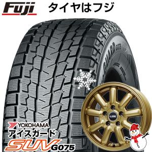 【新品国産5穴114.3車】 スタッドレスタイヤ ホイール4本セット 225/70R16 ヨコハマ アイスガード SUV G075 レアマイスター LMG MOS-9 16インチ｜fujidesignfurniture