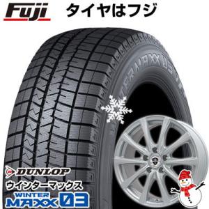 【パンク保証付き】【新品国産5穴114.3車】 スタッドレスタイヤ ホイール4本セット 215/55...