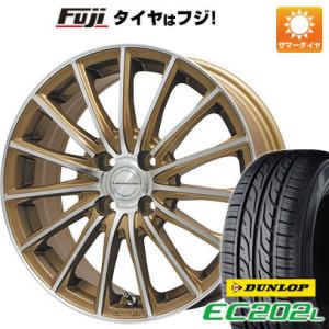 【新品 軽自動車】N-BOX タント ワゴンR 夏タイヤ ホイール4本セット 165/55R15 ダンロップ EC202L レアマイスター LM-S FS15 15インチ｜fujidesignfurniture