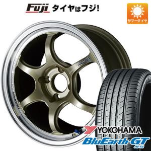 【新品 軽自動車】N-BOX タント ワゴンR 夏タイヤ ホイール4本セット 165/55R15 ヨコハマ ブルーアース GT AE51 ヨコハマ アドバンレーシング RG-DII 15インチ｜fujidesignfurniture