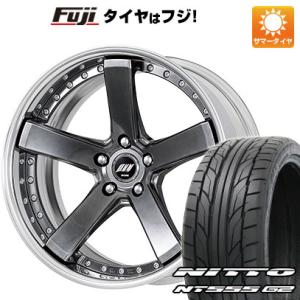 【パンク保証付】【新品国産5穴114.3車】 夏タイヤ ホイール4本セット 225/35R20 ニッ...