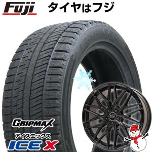 【新品】輸入車用 ボルボ（V40 クロスカントリー） スタッドレスタイヤ ホイール4本セット 225/45R18 グリップマックス アイスX BSW 2023年製 MSW 50  18インチ｜fujidesignfurniture