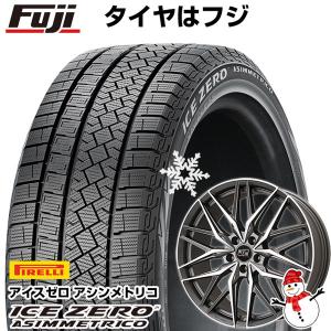 【新品】輸入車用 ボルボ（V40 クロスカントリー） スタッドレスタイヤ ホイール4本セット 225/45R18 ピレリ アイスゼロアシンメトリコ MSW 50 18インチ｜fujidesignfurniture