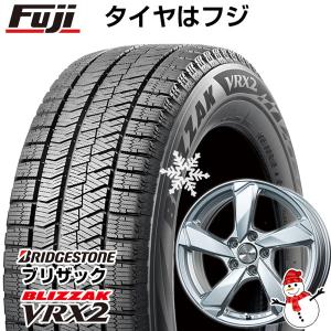 【新品】輸入車用 ボルボ（V40 クロスカントリー） スタッドレスタイヤ ホイール4本セット 225/45R18 ブリザック VRX2 ユーロアクシス クロスエッジ 18インチ｜fujidesignfurniture