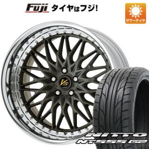 【パンク保証付き】【新品国産5穴114.3車】 夏タイヤ ホイール４本セット 245/30R20 ニ...