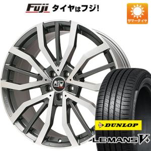 【新品国産5穴114.3車】 夏タイヤ ホイール4本セット 245/40R20 ダンロップ ルマン V+(ファイブプラス) MSW by OZ Racing MSW 49 20インチ｜fujidesignfurniture