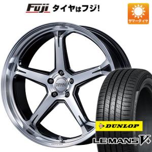 【新品国産5穴114.3車】 夏タイヤ ホイール4本セット 245/40R20 ダンロップ ルマン V+(ファイブプラス) エムズスピード FORGEDデザイン 888 20インチ｜fujidesignfurniture