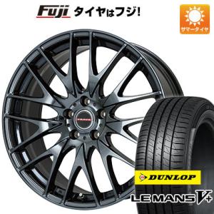 【新品国産5穴114.3車】 夏タイヤ ホイール4本セット 245/40R20 ダンロップ ルマン V+(ファイブプラス) ビッグウエイ LEYSEEN プラバ9M(BMC) 20インチ｜fujidesignfurniture