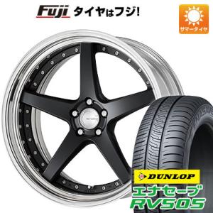 【新品国産5穴114.3車】 夏タイヤ ホイール４本セット 245/40R20 ダンロップ エナセー...