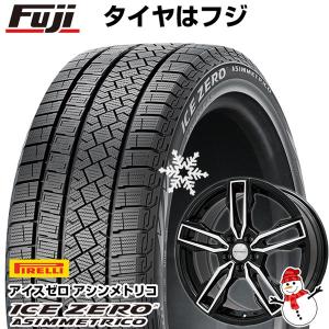 【新品】輸入車 アウディQ5（FY 8R） スタッドレスタイヤ ホイール4本セット 235/65R17 ピレリ アイスゼロアシンメトリコ ユーロテック ガヤ エリージ 17インチ｜fujidesignfurniture