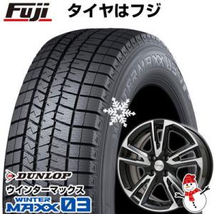 パンク保証付き 新品 輸入車用 フィアット500 スタッドレスタイヤ ホイール4本セット 185/55R15 ウインターマックス 03 ユーロテック ガヤ ソリ  15インチ｜fujidesignfurniture