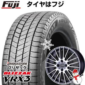 【新品】輸入車用 プジョー208 2012-20 スタッドレスタイヤ ホイール4本セット 195/55R16 ブリヂストン ブリザック VRX3 ユーロデザイン カルヴァー 16インチ｜fujidesignfurniture