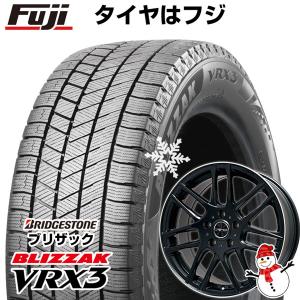 【新品】輸入車用 VW（ティグアン） スタッドレスタイヤ ホイール4本セット 215/70R16 ブリヂストン ブリザック VRX3 ビッグウエイ EURO AFG 16インチ｜fujidesignfurniture