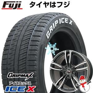 【新品】輸入車用 VW（パサート） スタッドレスタイヤ ホイール4本セット 215/55R17 グリップマックス アイスX RWL(限定2022年製) MSW 73 17インチ｜fujidesignfurniture