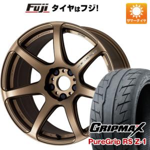 【新品国産4穴100車】 夏タイヤ ホイール4本セット 205/45R16 グリップマックス ピュア...