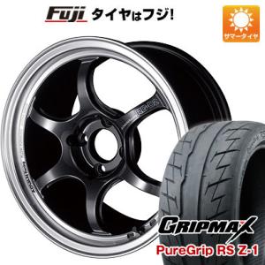 【新品国産4穴100車】 夏タイヤ ホイール4本セット 205/45R16 グリップマックス ピュア...