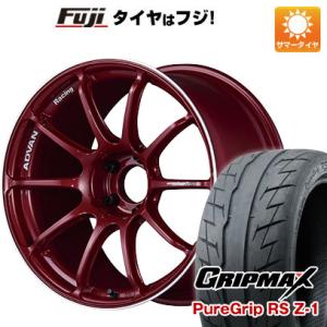 【新品国産5穴114.3車】 夏タイヤ ホイール４本セット 235/40R18 グリップマックス ピ...