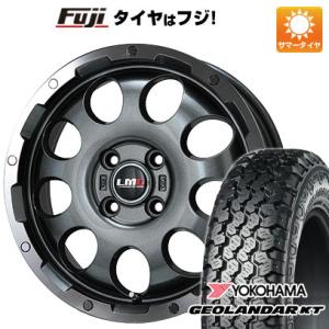 【新品 軽自動車】軽トラ 軽バン 夏タイヤ ホイール4本セット 145/80R12 80/78N ヨコハマ ジオランダー KT レアマイスター LMG CS-9 12インチ｜fujidesignfurniture