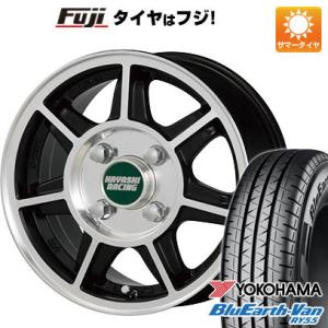 【新品 軽自動車】軽トラ 夏タイヤ ホイール4本セット 145/80R12 80/78N ヨコハマ ...