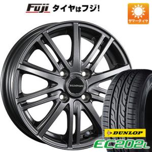 【新品 軽自動車】夏タイヤ ホイール4本セット 155/65R13 ダンロップ EC202L ブリヂストン バルミナ BR10 13インチ｜fujidesignfurniture