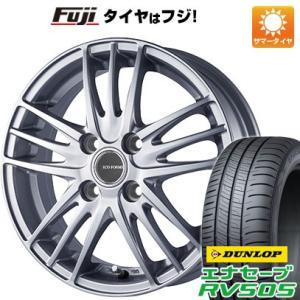 【新品 軽自動車】ハスラー 夏タイヤ ホイール4本セット 165/60R15 ダンロップ エナセーブ RV505 ブリヂストン エコフォルム SE-18 15インチ｜fujidesignfurniture