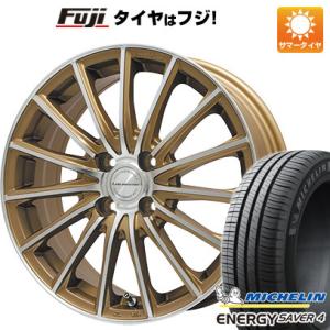 【新品 軽自動車】N-BOX タント ワゴンR 夏タイヤ ホイール4本セット 165/55R15 ミシュラン エナジー セイバー4 レアマイスター LM-S FS15 15インチ｜fujidesignfurniture