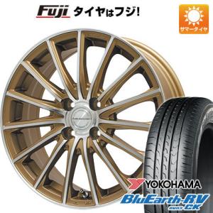 【パンク保証付】【新品 軽自動車】N-BOX タント 夏タイヤ ホイール4本セット 165/55R15 ヨコハマ ブルーアース RV-03CK レアマイスター LM-S FS15 15インチ｜fujidesignfurniture