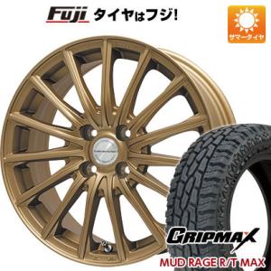 【新品 軽自動車】タフト ソリオ 夏タイヤ ホイール4本セット 165/65R15 グリップマックス マッドレイジR/T MAX RBL(限定) レアマイスター LM-S FS15 15インチ｜fujidesignfurniture