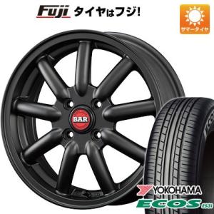 【新品 軽自動車】エブリイワゴン 夏タイヤ ホイール4本セット 165/50R15 ヨコハマ エコス ES31 ファブレス ヴァローネ MC-9 15インチ｜fujidesignfurniture