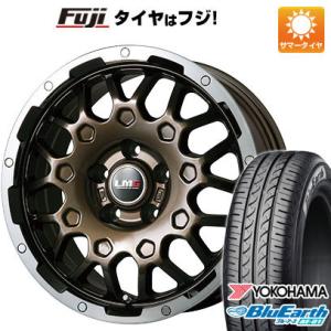 【新品 軽自動車】ハスラー 夏タイヤ ホイール4本セット 165/60R15 ヨコハマ ブルーアース AE-01 レアマイスター LMG MS-9W 15インチ｜fujidesignfurniture