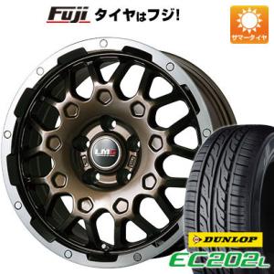 【新品 軽自動車】N-BOX タント ワゴンR 夏タイヤ ホイール4本セット 165/55R15 ダンロップ EC202L レアマイスター LMG MS-9W 15インチ｜fujidesignfurniture