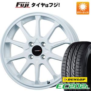 【新品 軽自動車】N-BOX タント ワゴンR 夏タイヤ ホイール4本セット 165/55R15 ダンロップ EC202L レアマイスター LMスポーツLM-10R 15インチ｜fujidesignfurniture