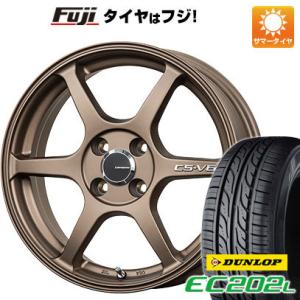 【新品 軽自動車】N-BOX タント ワゴンR 夏タイヤ ホイール4本セット 165/55R15 ダンロップ EC202L レアマイスター CS-V6(ブロンズ) 15インチ｜fujidesignfurniture