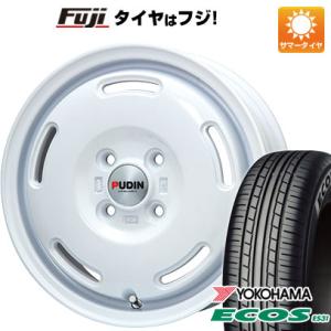 【新品 軽自動車】エブリイワゴン 夏タイヤ ホイール4本セット 165/50R15 ヨコハマ エコス ES31 プレミックス プディン(ホワイト) 15インチ｜fujidesignfurniture