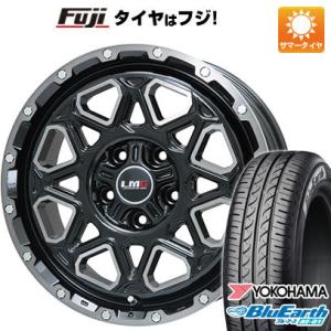 【新品 軽自動車】ハスラー 夏タイヤ ホイール4本セット 165/60R15 ヨコハマ ブルーアース AE-01 レアマイスター LMG モンタグナ 15インチ｜fujidesignfurniture