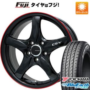 【新品 軽自動車】ハスラー 夏タイヤ ホイール4本セット 165/60R15 ヨコハマ ブルーアース AE-01 レアマイスター CS-V 15インチ｜fujidesignfurniture