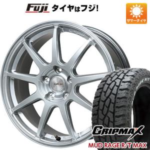 【新品 軽自動車】ハスラー 夏タイヤ ホイール4本セット 165/60R15 グリップマックス マッドレイジR/T MAX RWL(限定) レアマイスター LMスポーツLM-QR 15インチ｜fujidesignfurniture