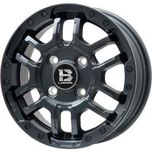 【新品 軽自動車】N-BOX タント オールシーズンタイヤ ホイール4本セット 165/55R15 ダンロップ ALL SEASON MAXX AS1 ビッグウエイ B-LUGNAS FRD 15インチ｜fujidesignfurniture