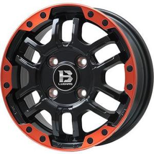 【新品 軽自動車】N-BOX タント オールシーズンタイヤ ホイール4本セット 165/55R15 ダンロップ ALL SEASON MAXX AS1 ビッグウエイ B-LUGNAS FRD 15インチ｜fujidesignfurniture