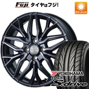 【新品 軽自動車】夏タイヤ ホイール4本セット 165/45R16 ヨコハマ DNA Sドライブ トピー ドルフレン ヴァーゲル 16インチ｜fujidesignfurniture