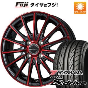 【新品 軽自動車】夏タイヤ ホイール4本セット 165/40R16 ヨコハマ DNA Sドライブ レアマイスター LM-S FS15 16インチ｜fujidesignfurniture