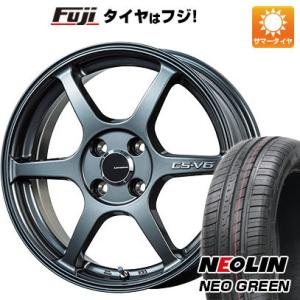 【新品 軽自動車】夏タイヤ ホイール4本セット 165/40R16 ネオリン ネオグリーン(限定) レアマイスター CS-V6(ガンメタ) 16インチ｜fujidesignfurniture