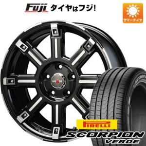 【新品国産5穴114.3車】 夏タイヤ ホイール4本セット 215/70R16 ピレリ スコーピオン ヴェルデ ブレスト バーンズテック エッジストリーム 16インチ｜fujidesignfurniture