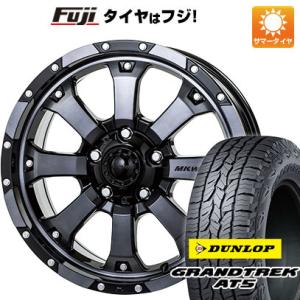 【新品国産5穴114.3車】 夏タイヤ ホイール4本セット 215/70R16 ダンロップ グラント...