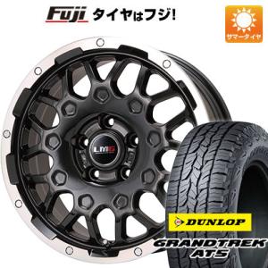 【新品国産5穴114.3車】 夏タイヤ ホイール4本セット 245/70R16 ダンロップ グラントレック AT5 レアマイスター LMG MS-9W 16インチ｜fujidesignfurniture