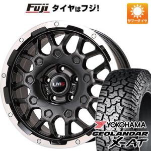 【新品国産5穴114.3車】 夏タイヤ ホイール4本セット 245/70R16 ヨコハマ ジオランダー X-AT G016 レアマイスター LMG MS-9W 16インチ｜fujidesignfurniture